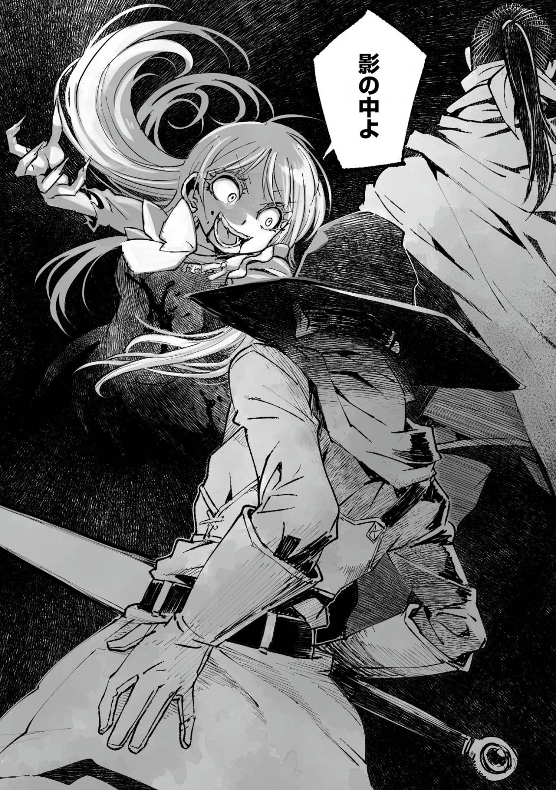P24
