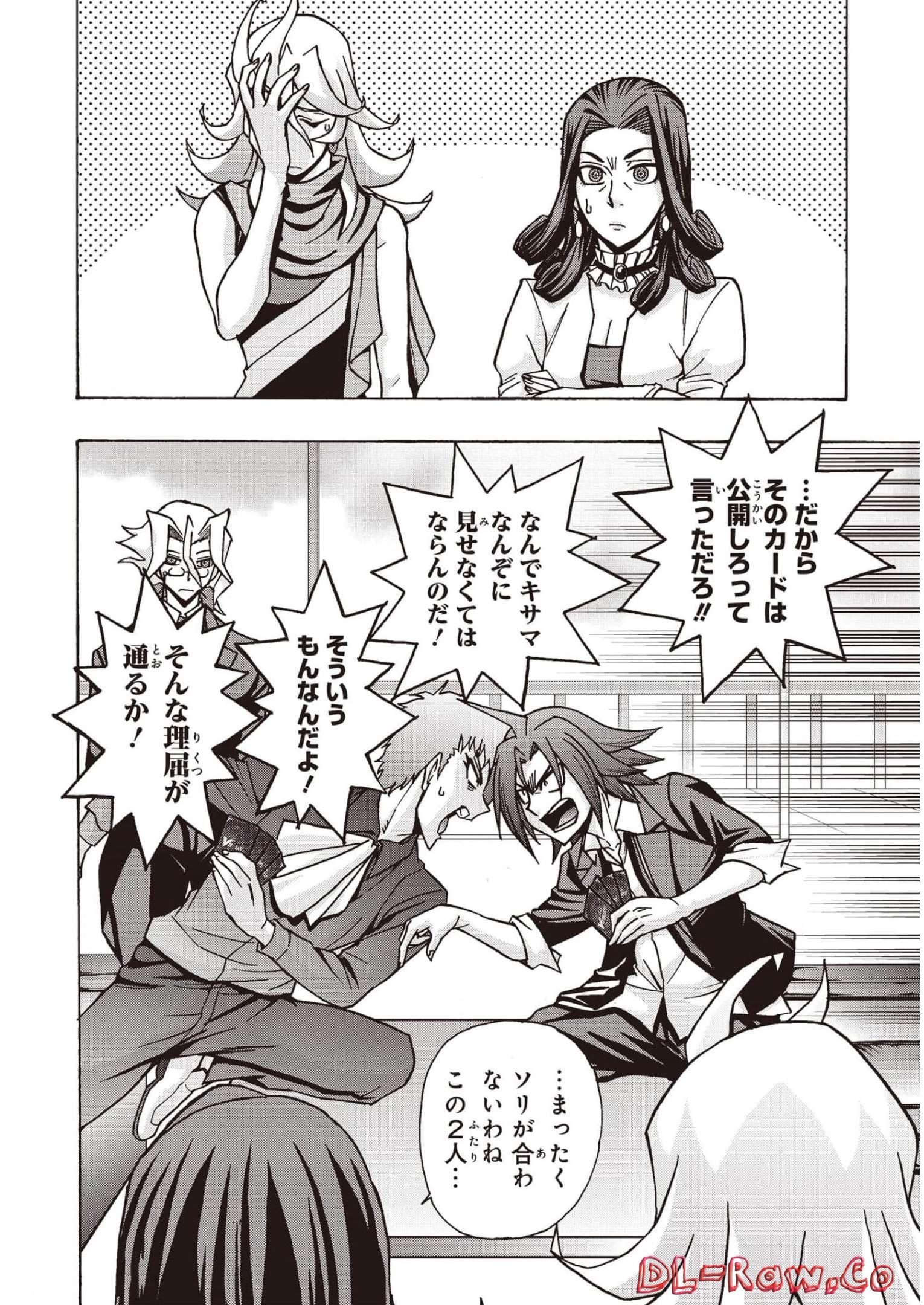 P20