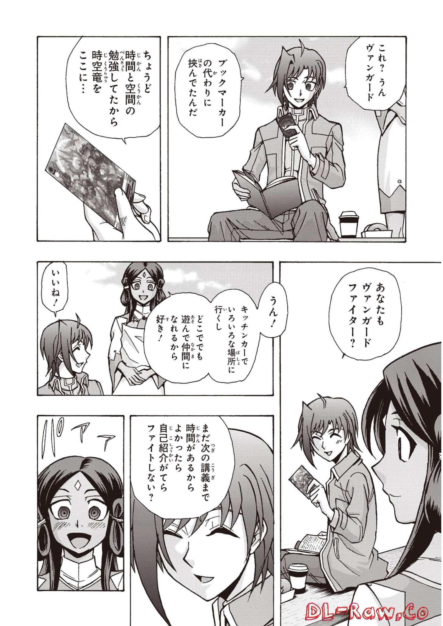 P4