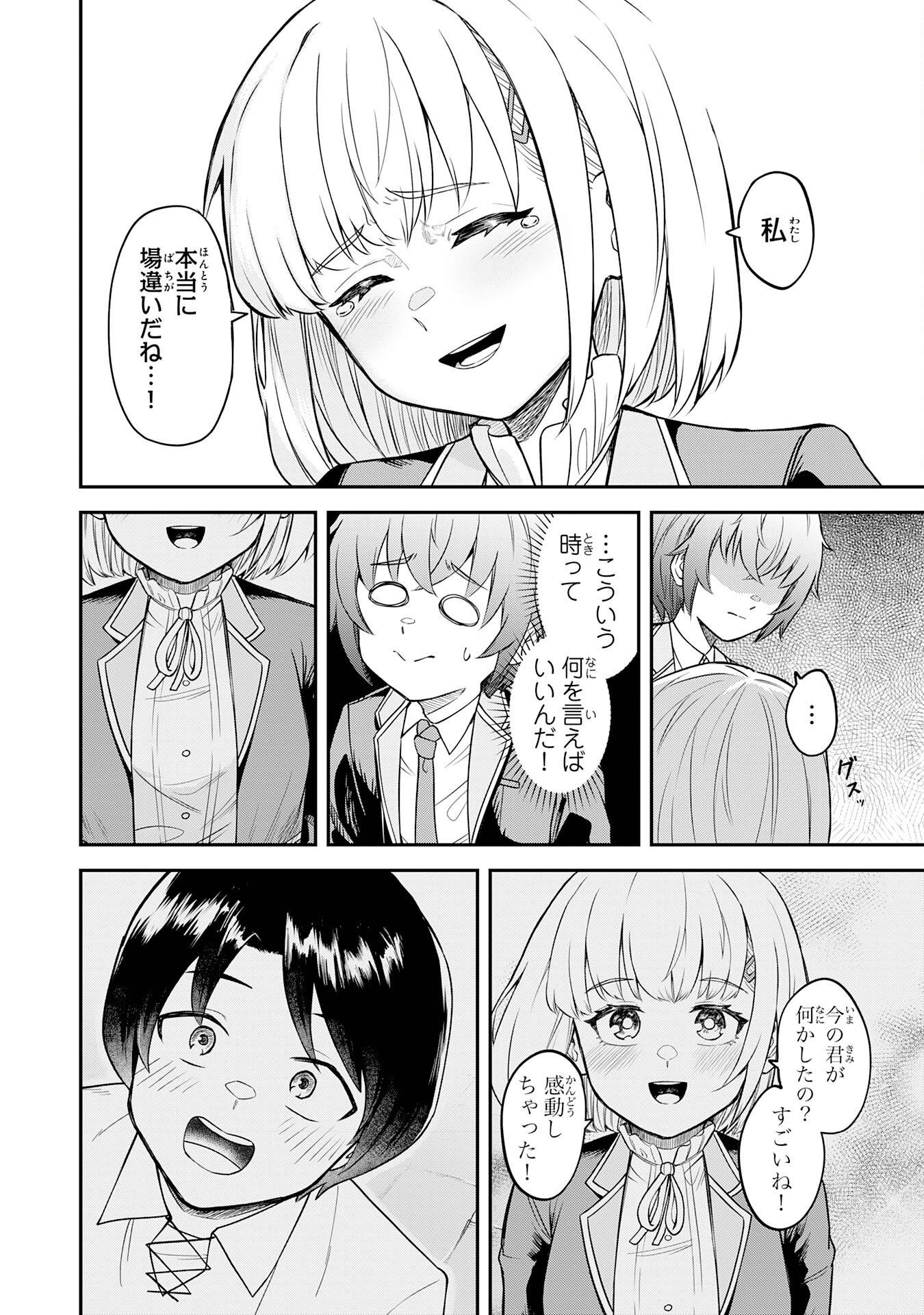 P28