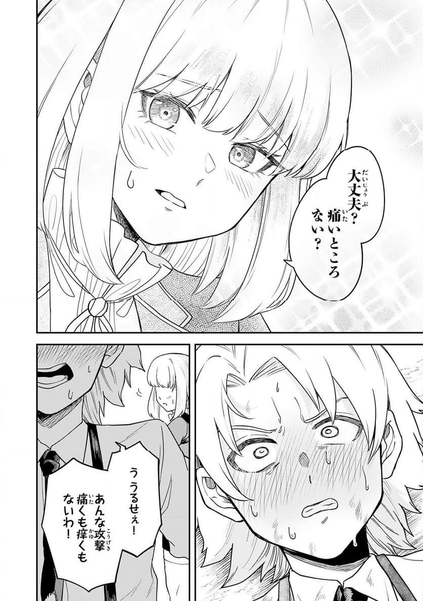 P24
