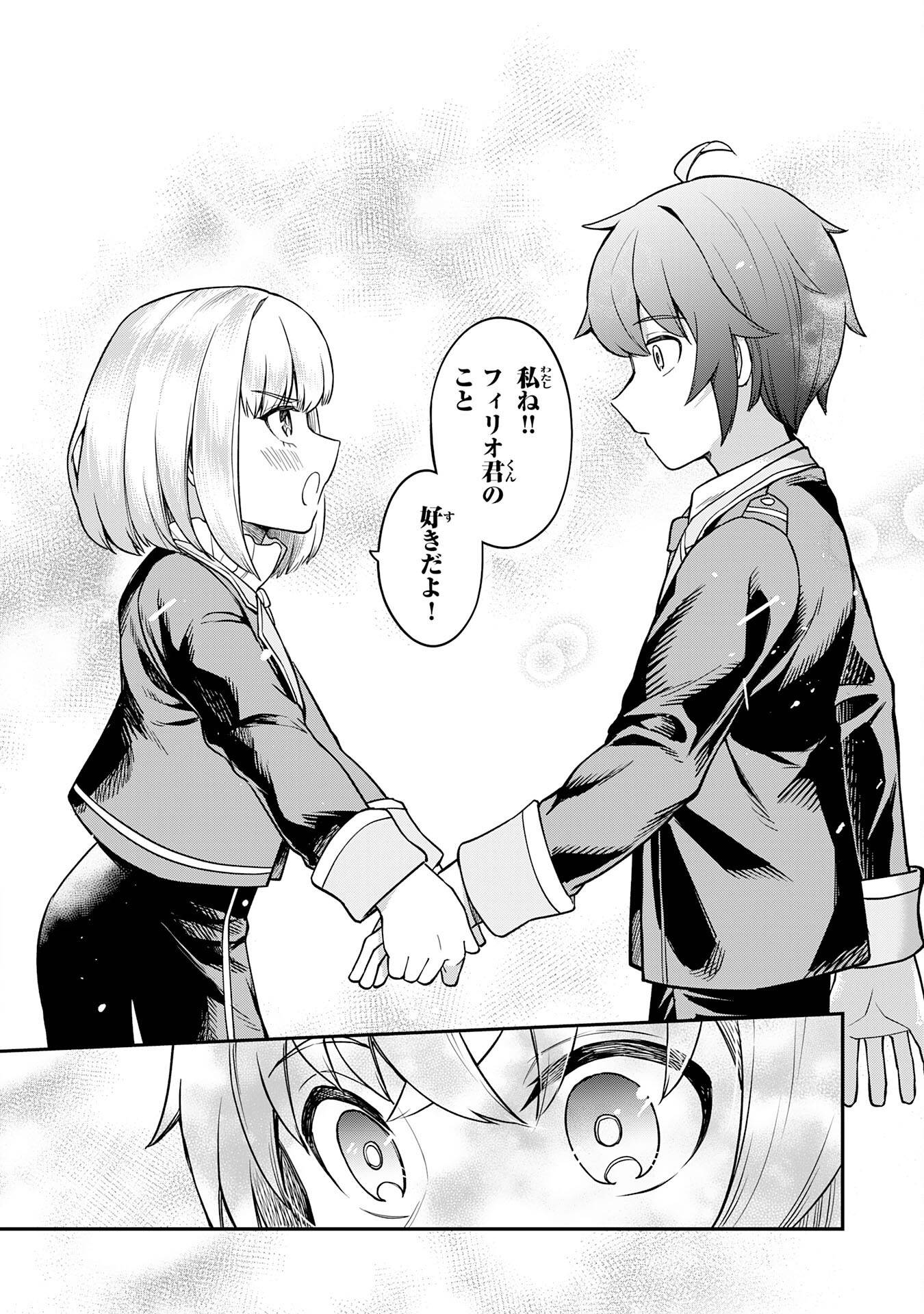 P24