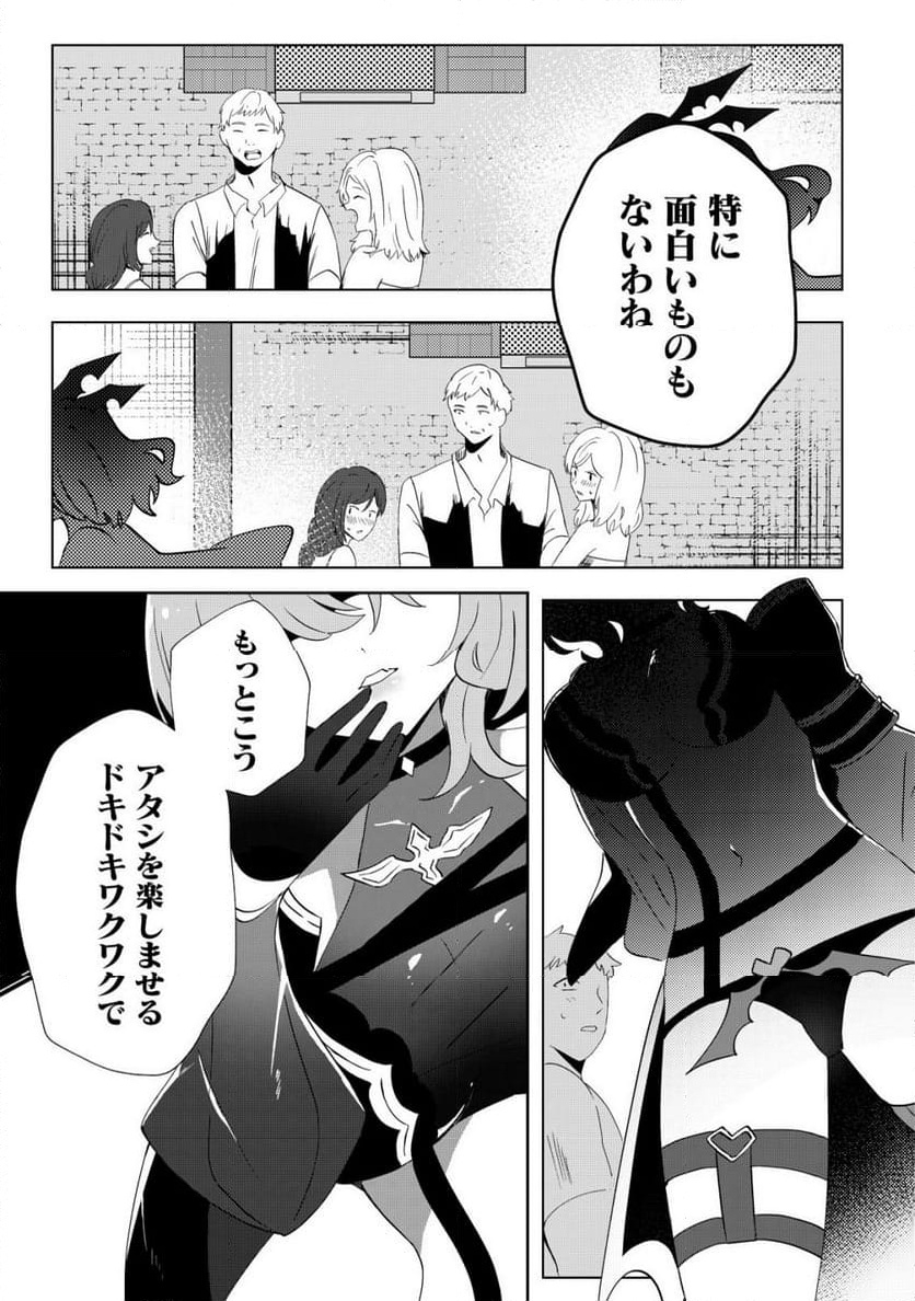 P30