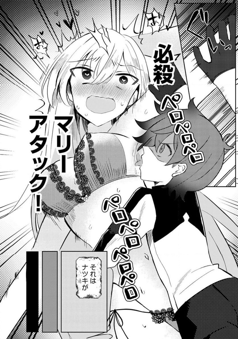 P27