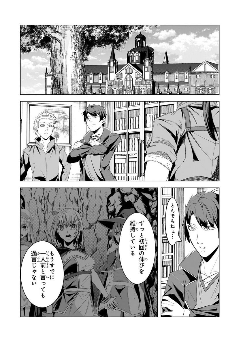 P12