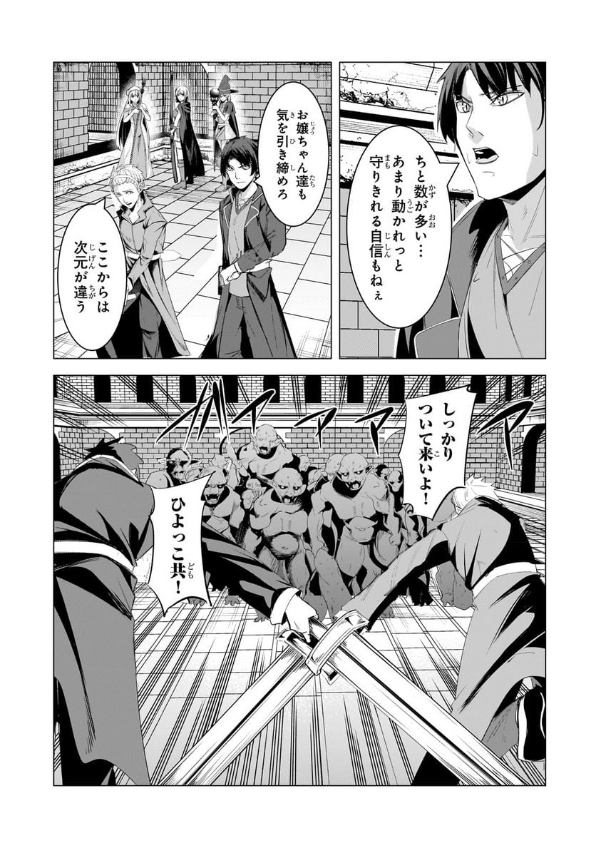 P23