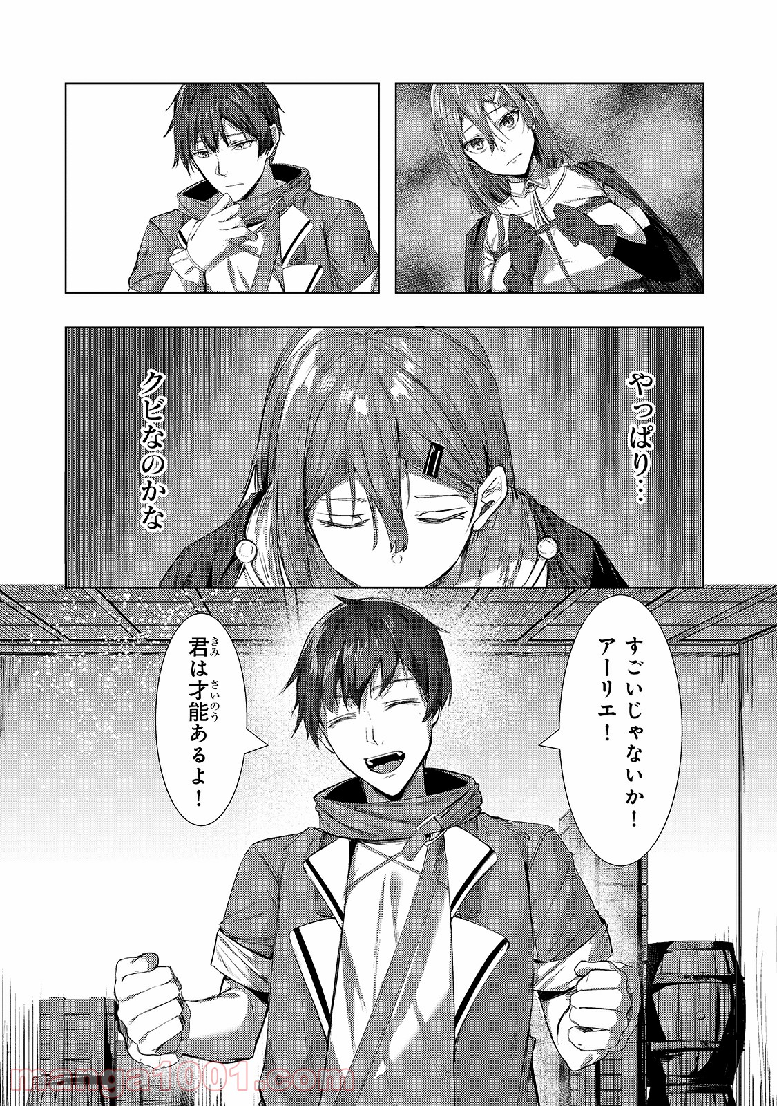 P22
