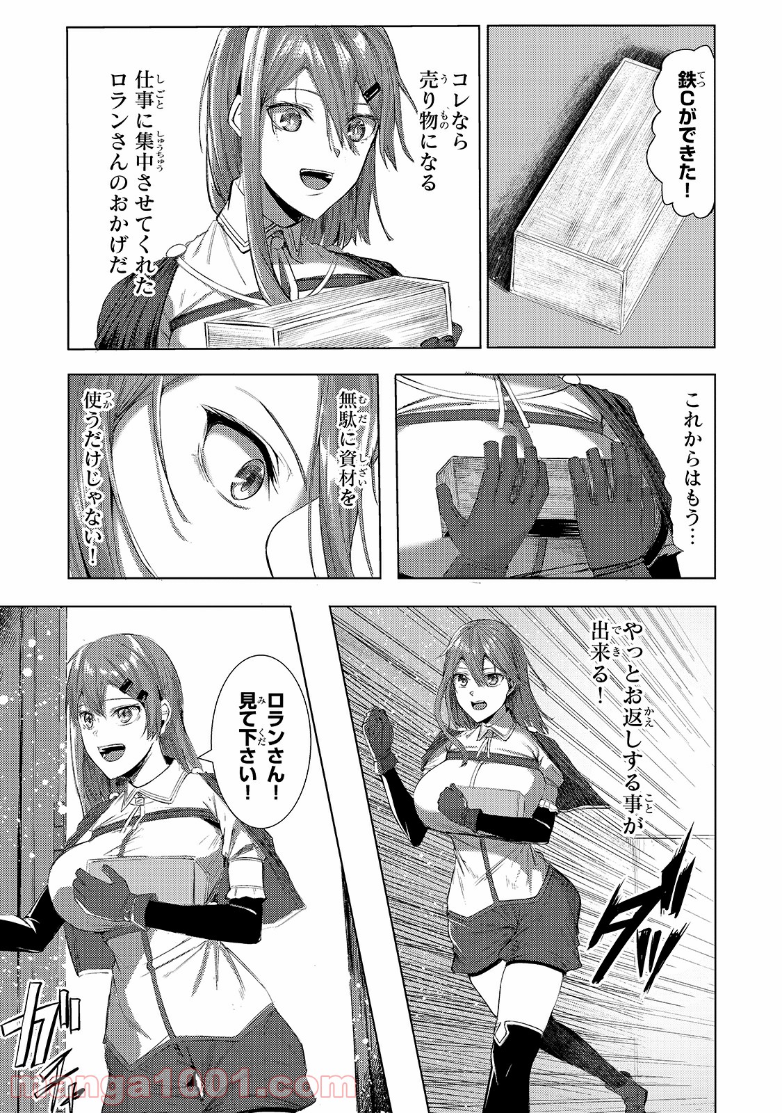 P27