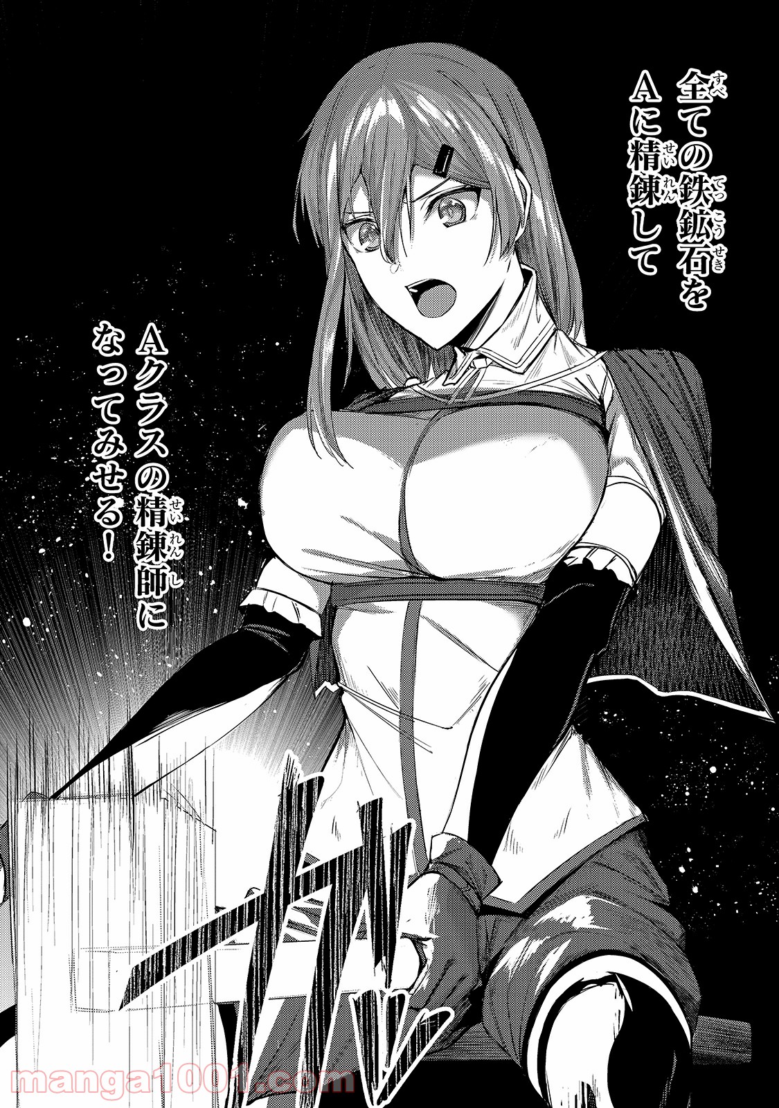 P34
