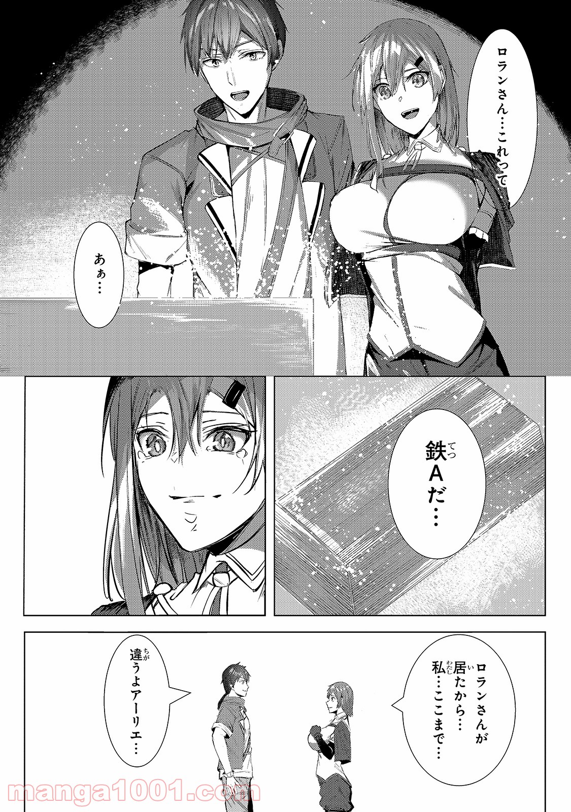 P36
