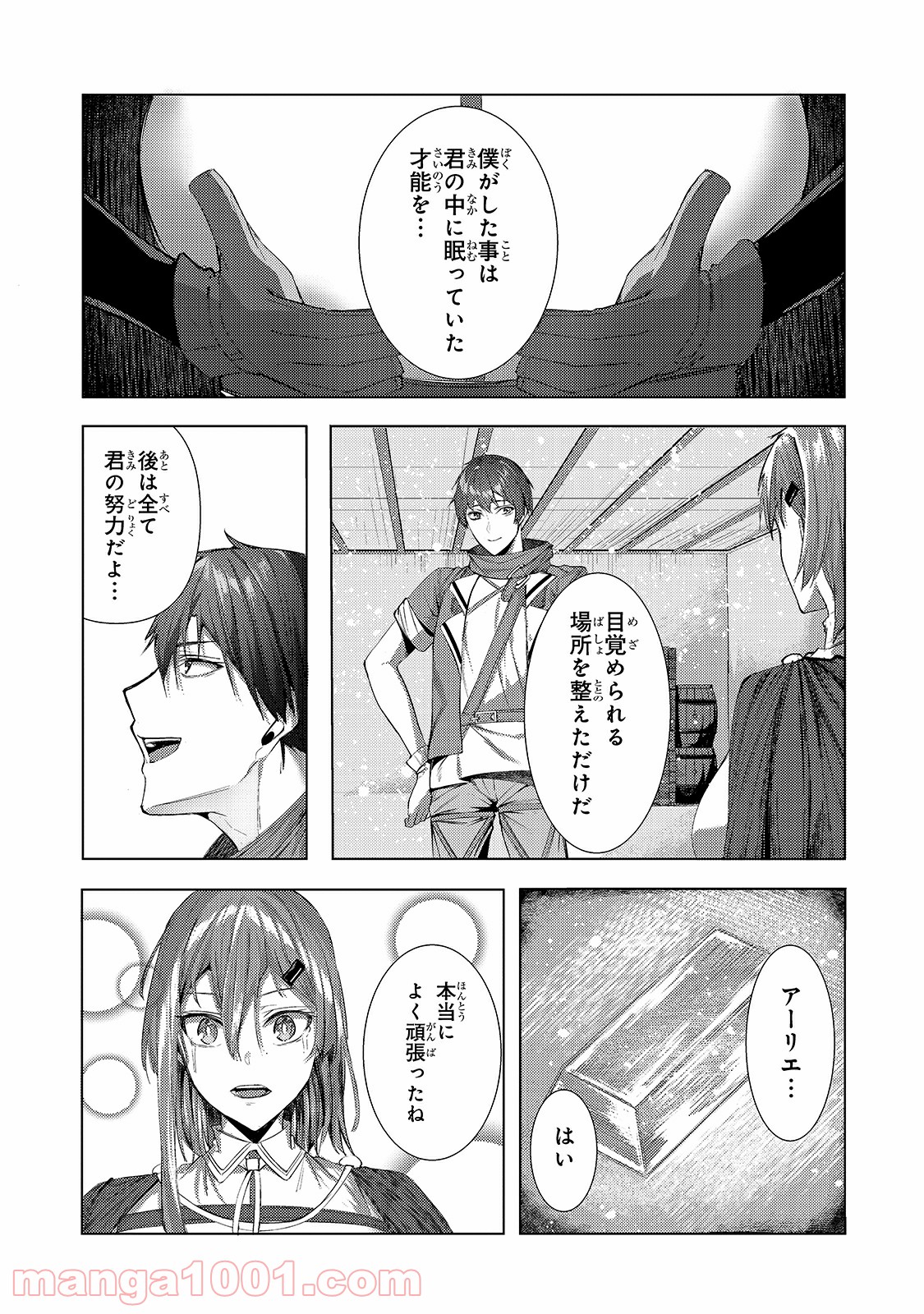 P37