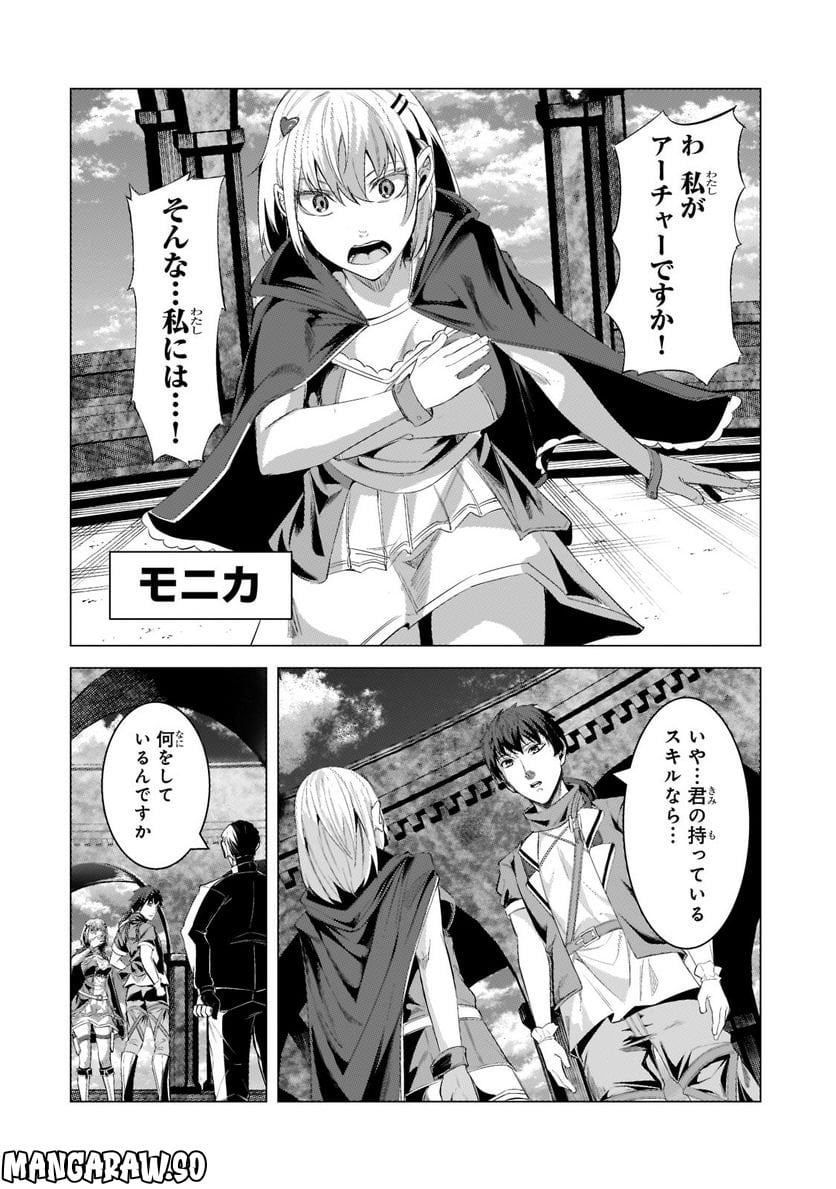 P24