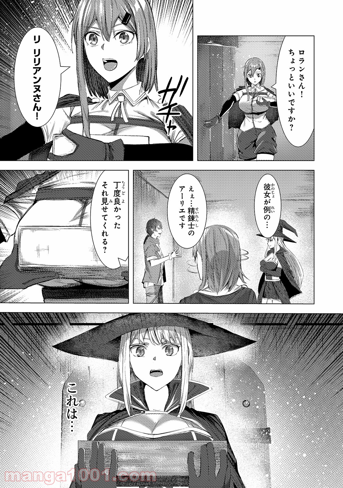 P3