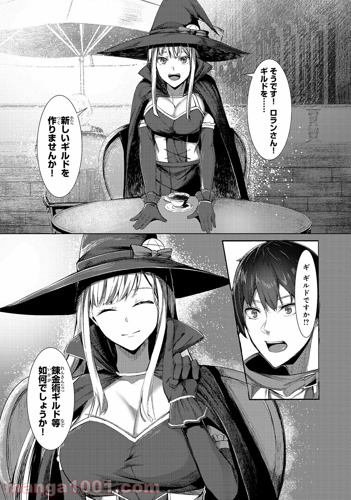 P28