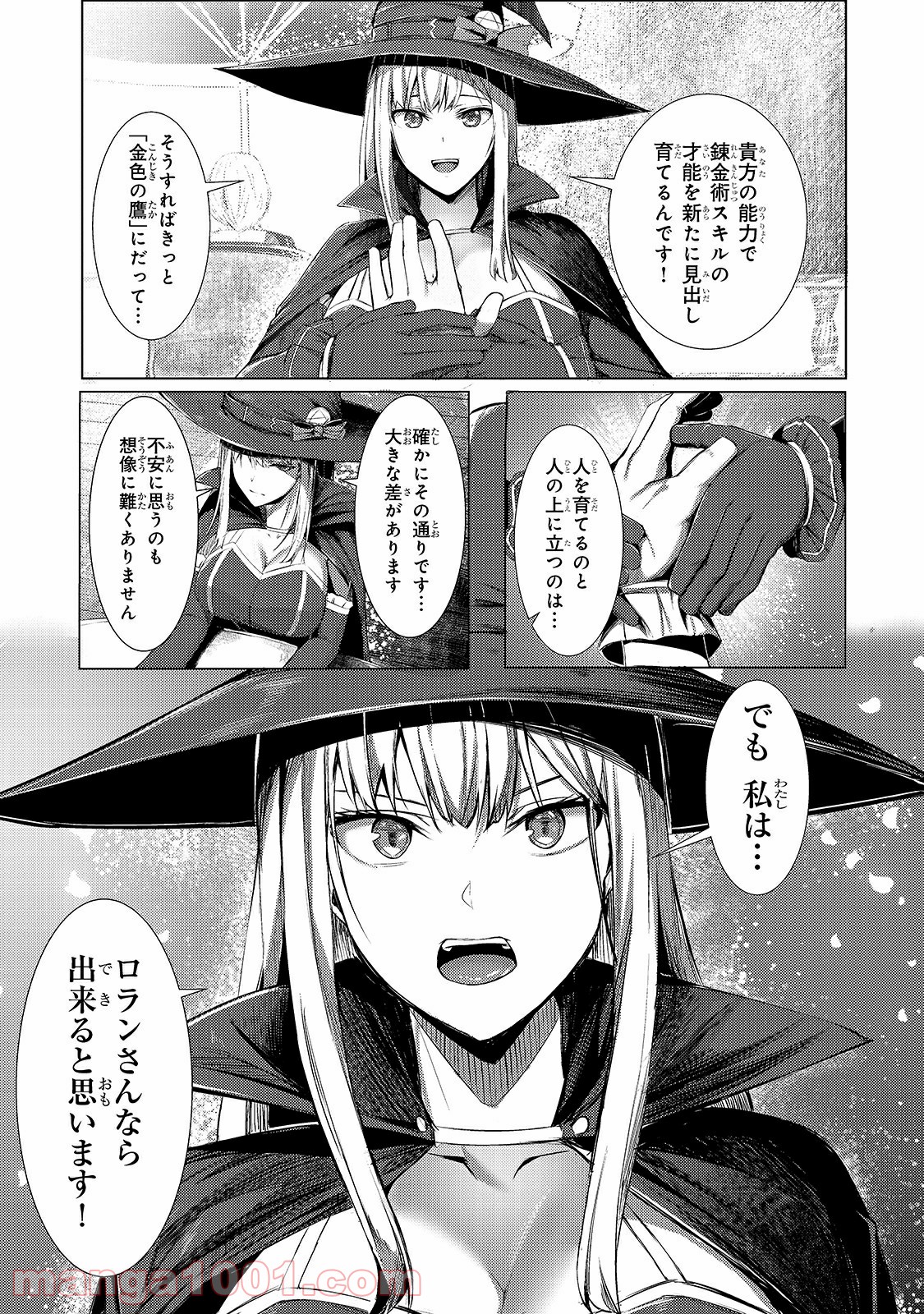P30