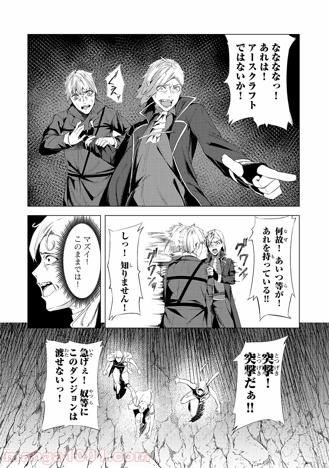 P26
