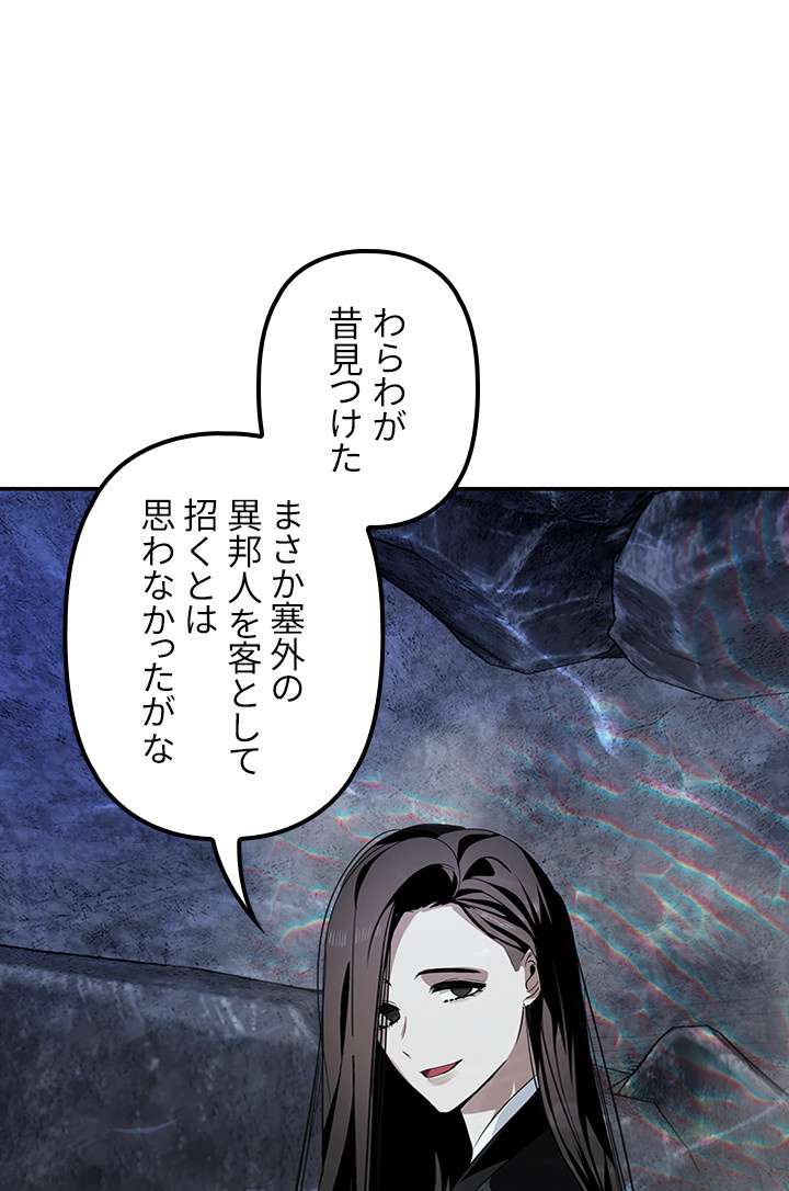 P65