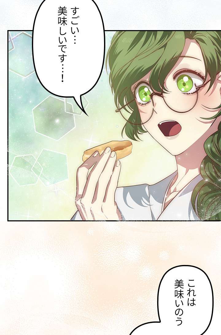 P98