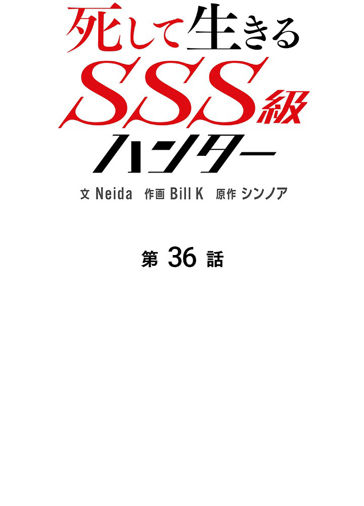 P56