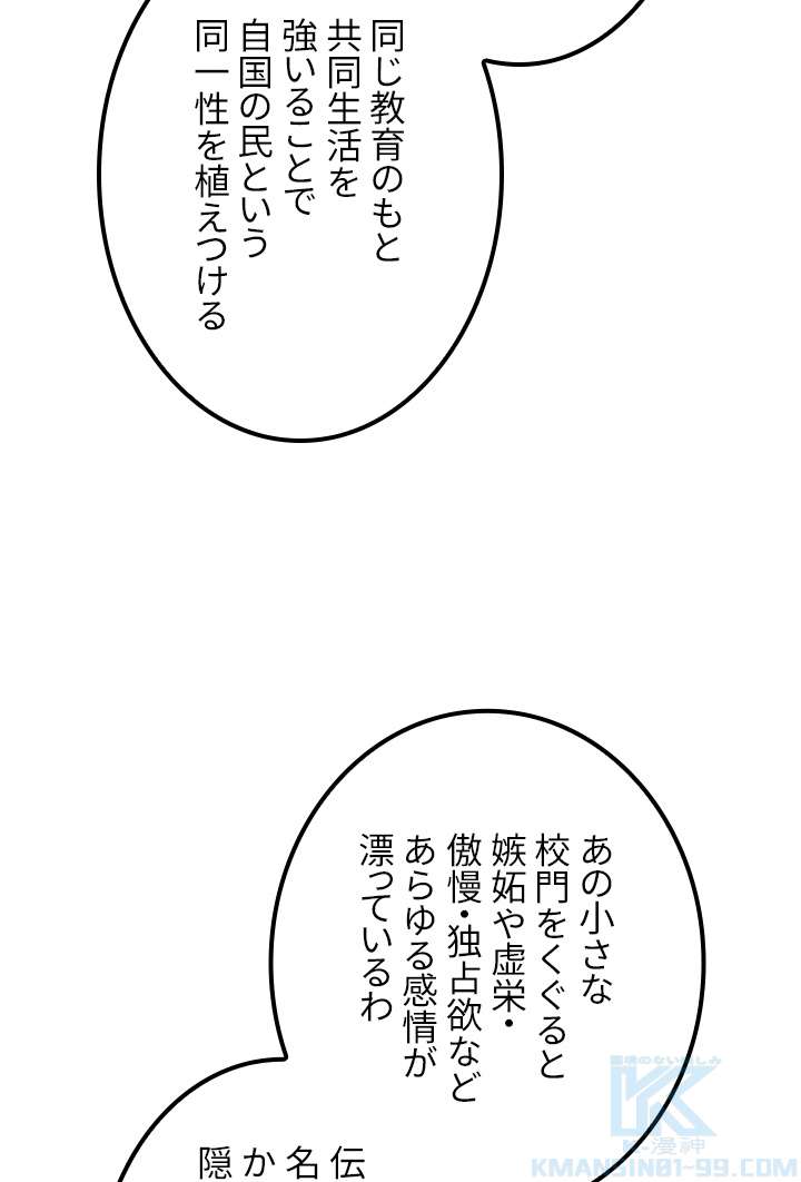 P55