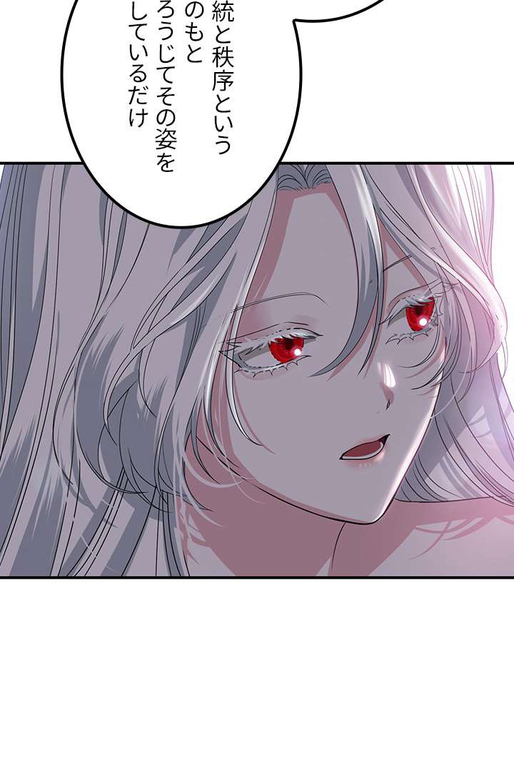 P56