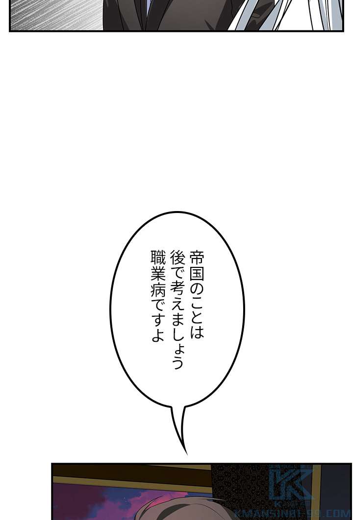 P58