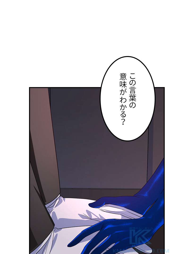 P64