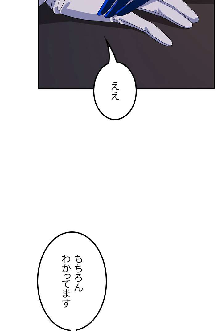 P65