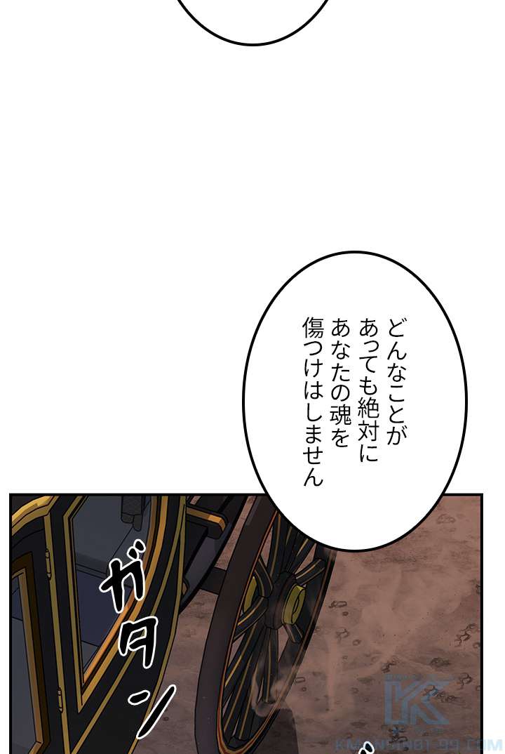 P67