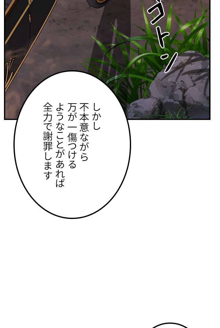 P68