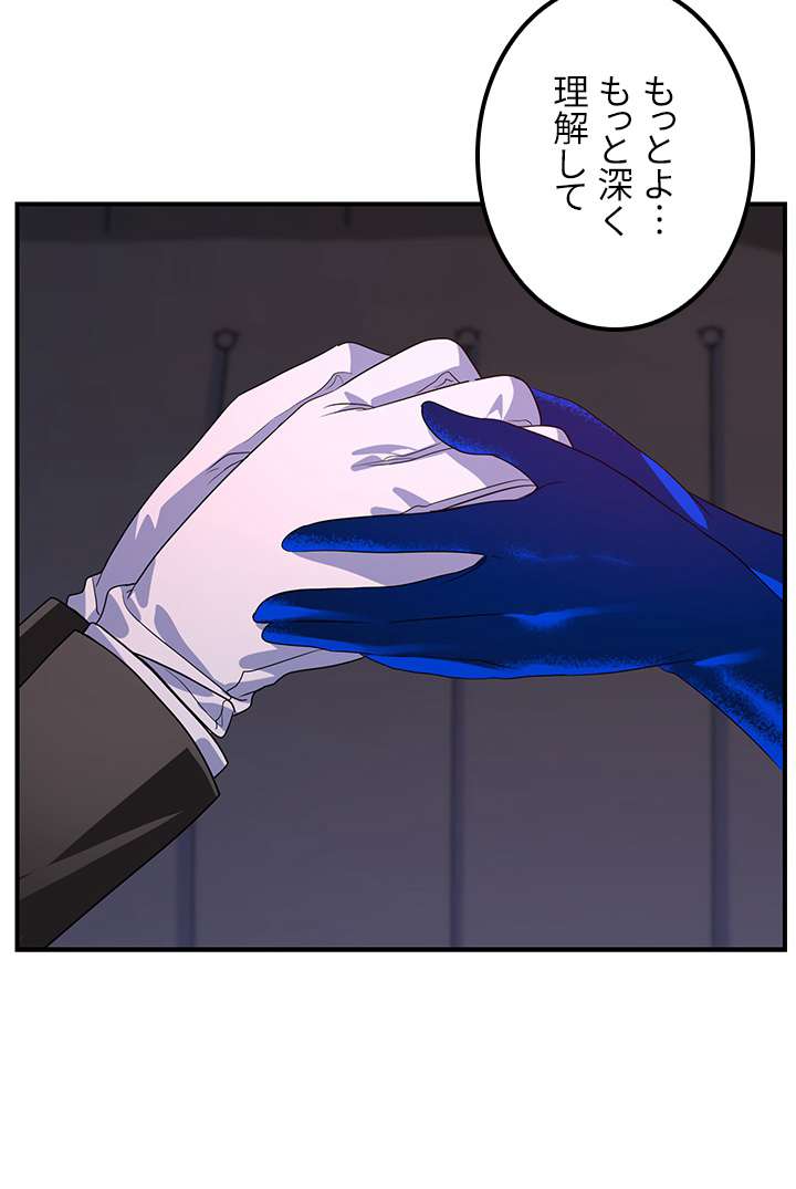 P69