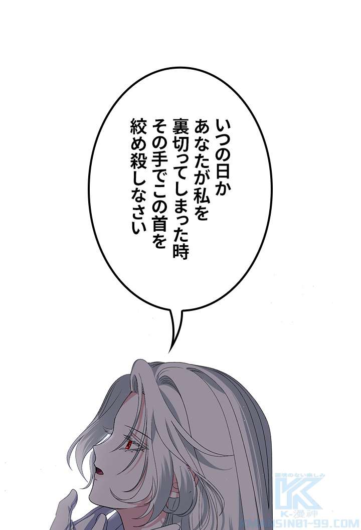 P70