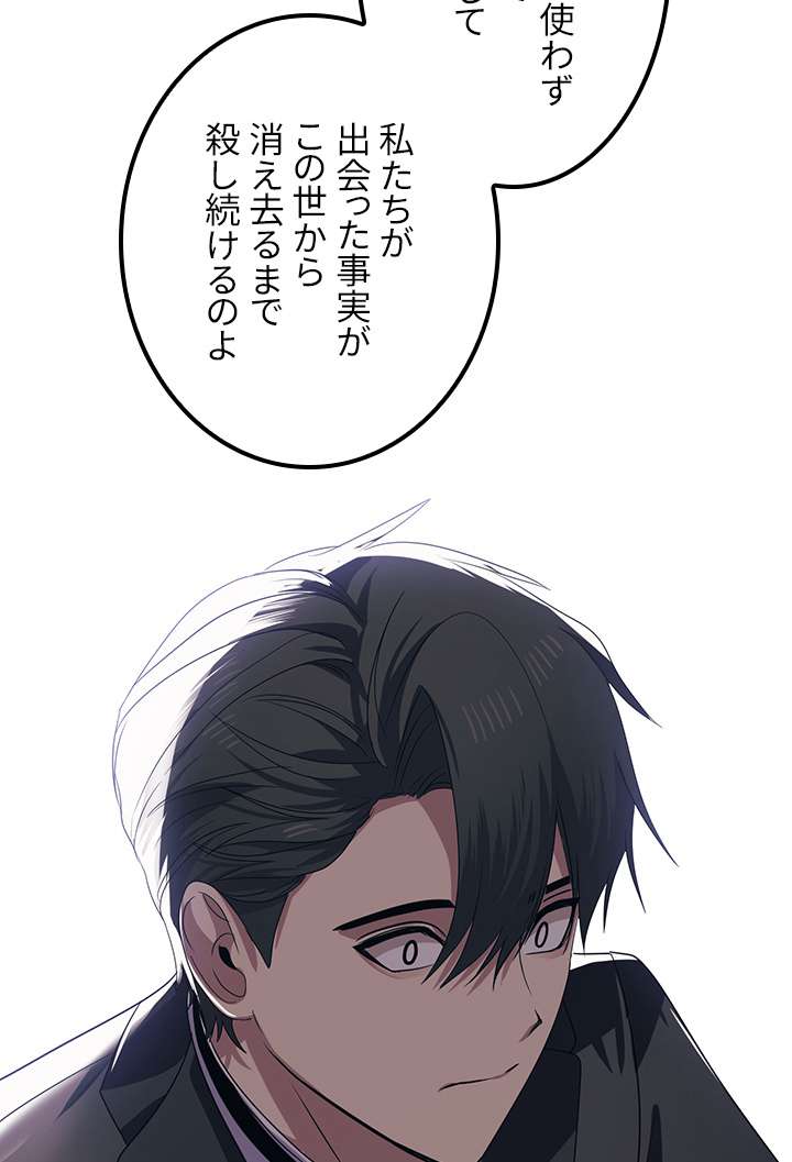 P72