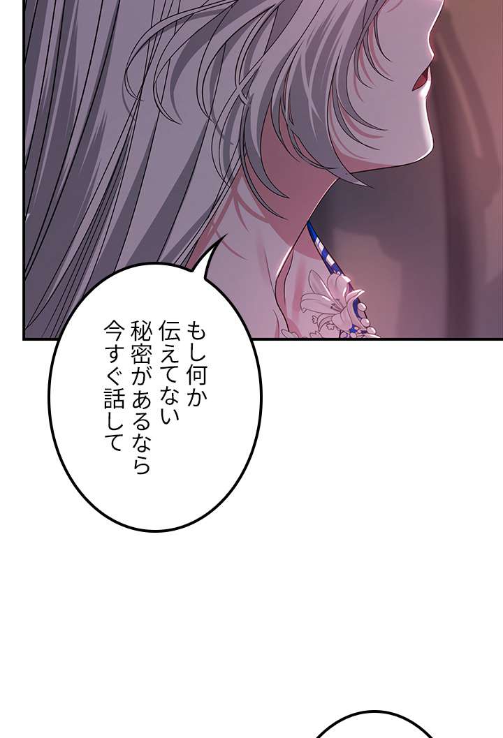 P80