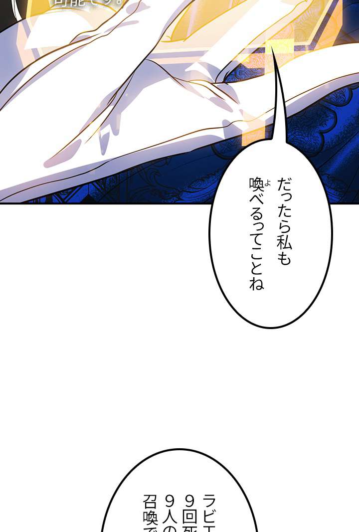 P84