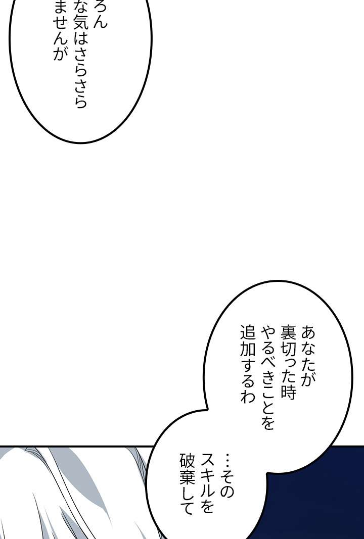 P86