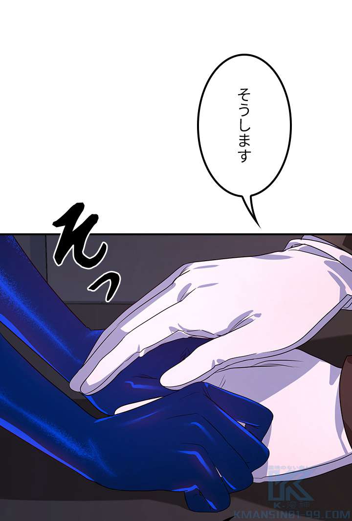 P88
