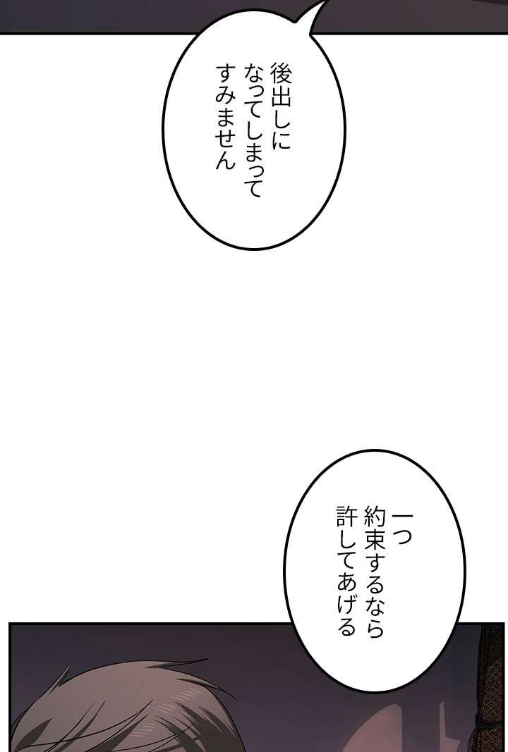 P89