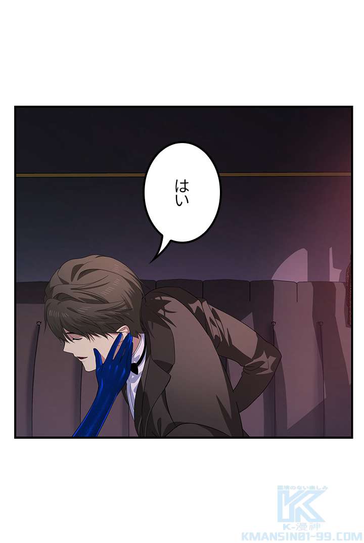 P94