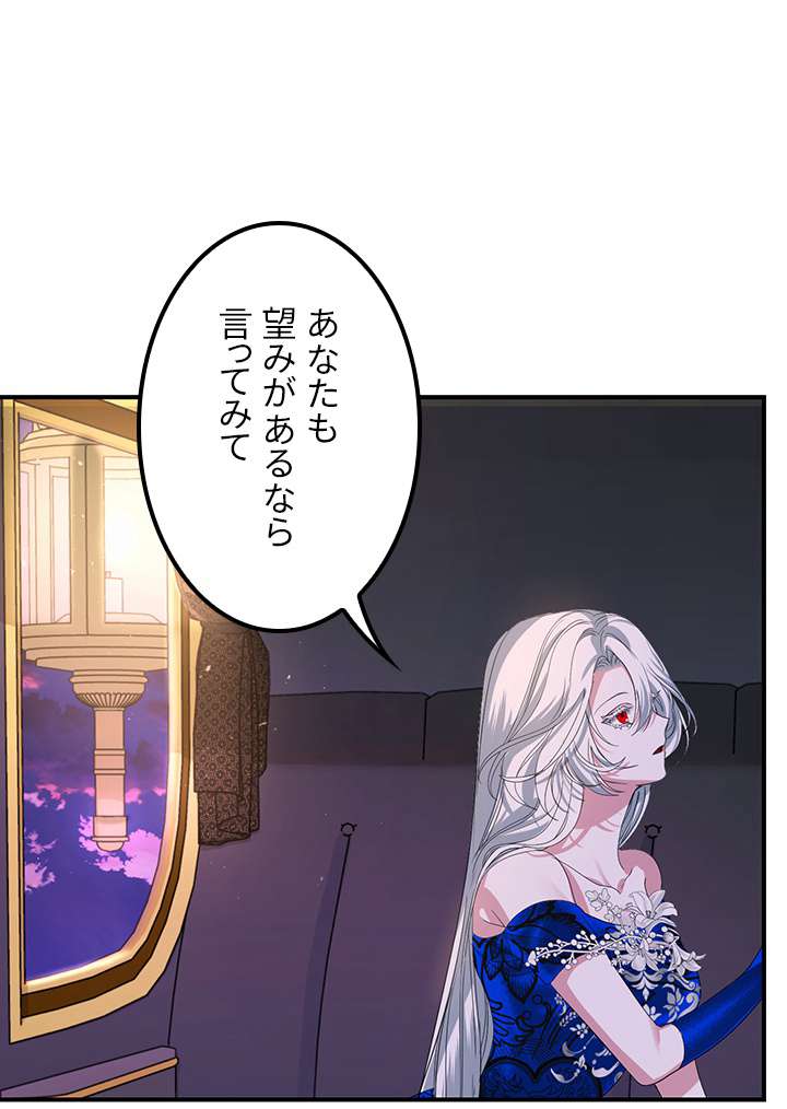 P95