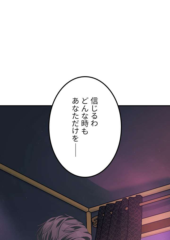 P98