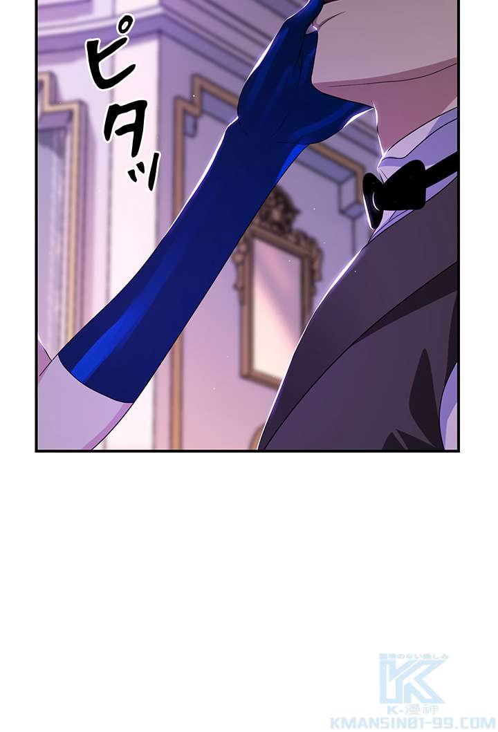 P106