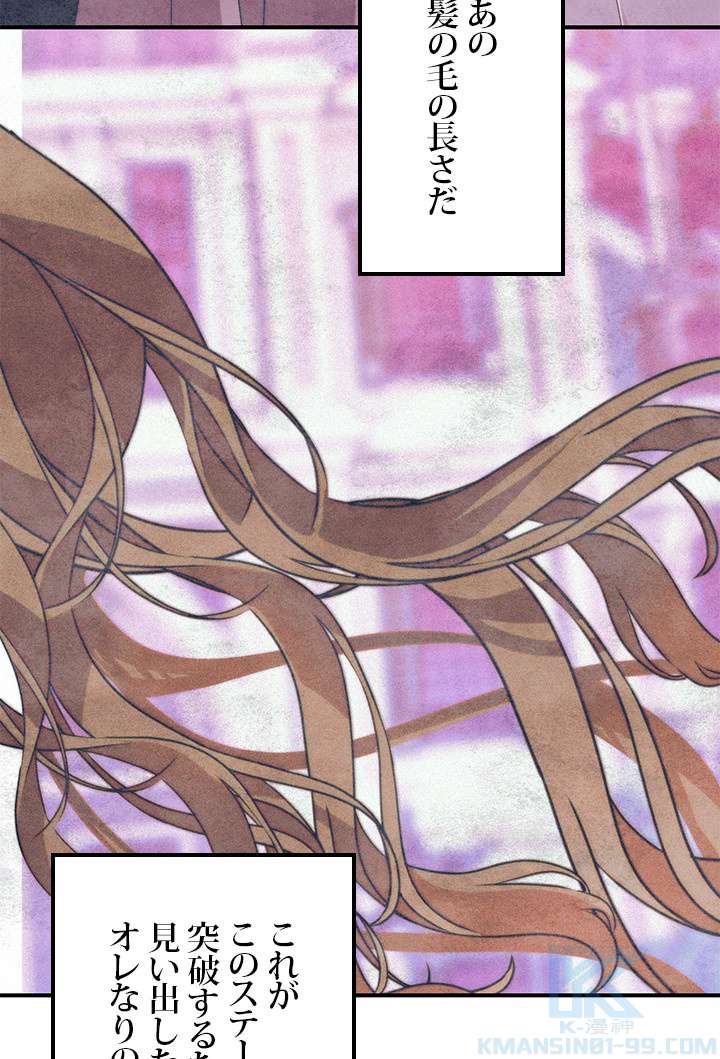 P109