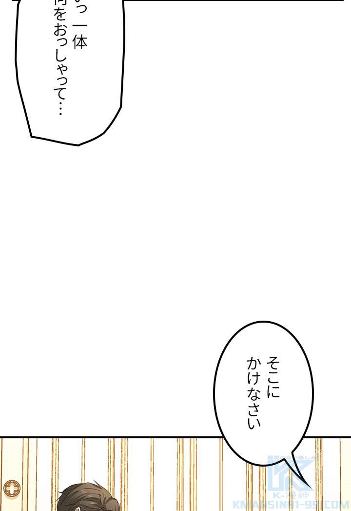 P34