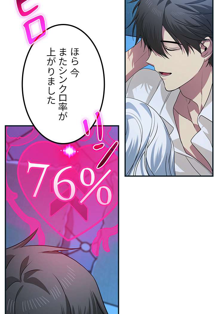 P42