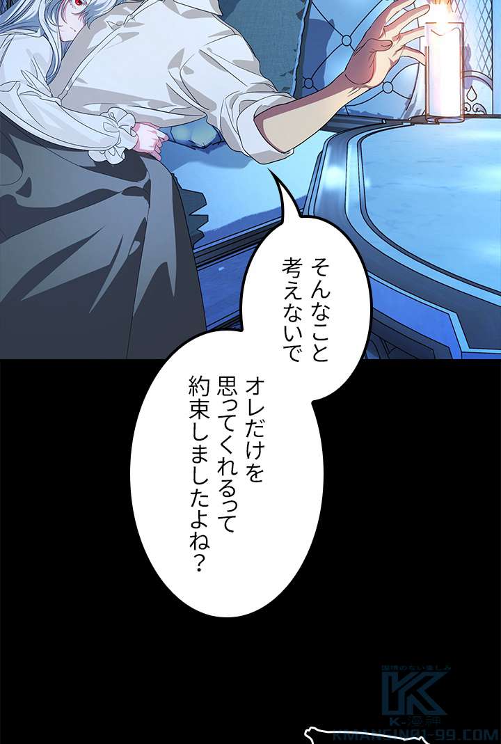 P49