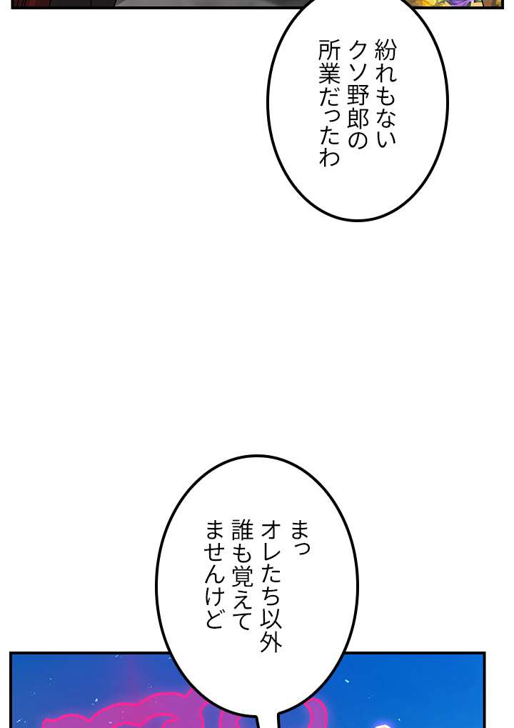 P62