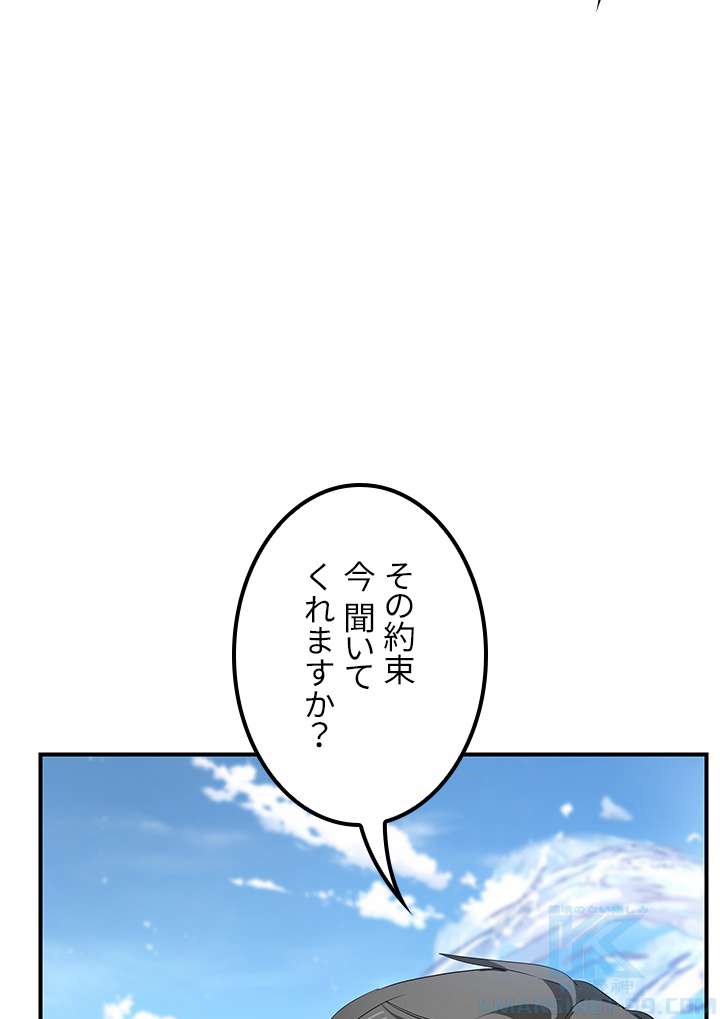 P67
