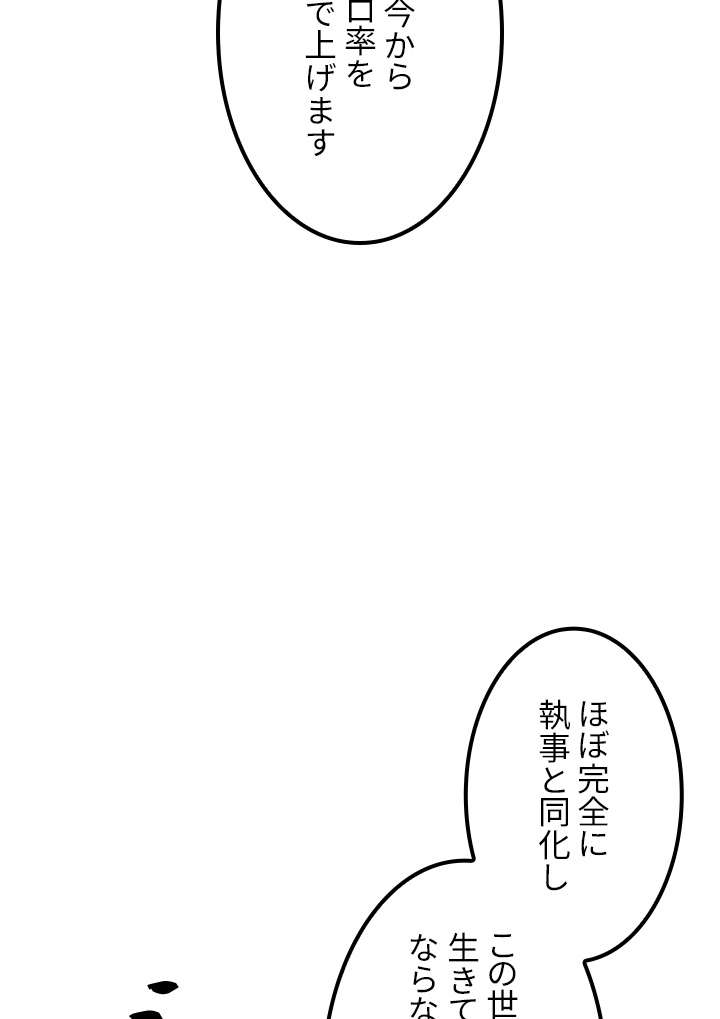 P71