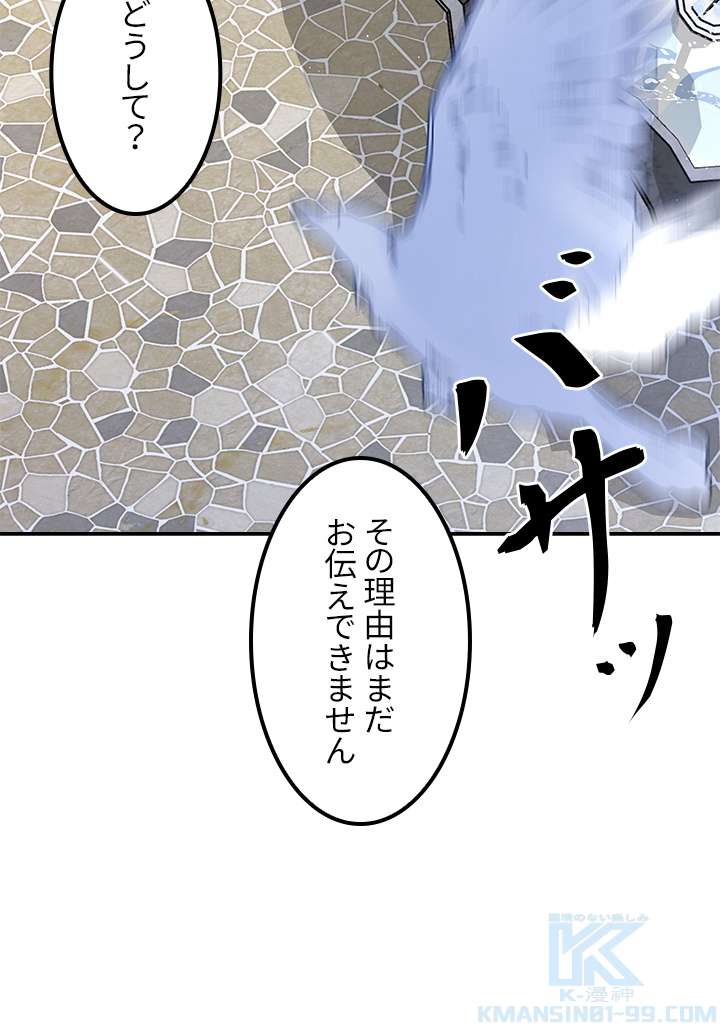 P73